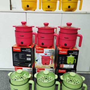 Prestige Multifunctional Cooker - 900W (2 Litre)