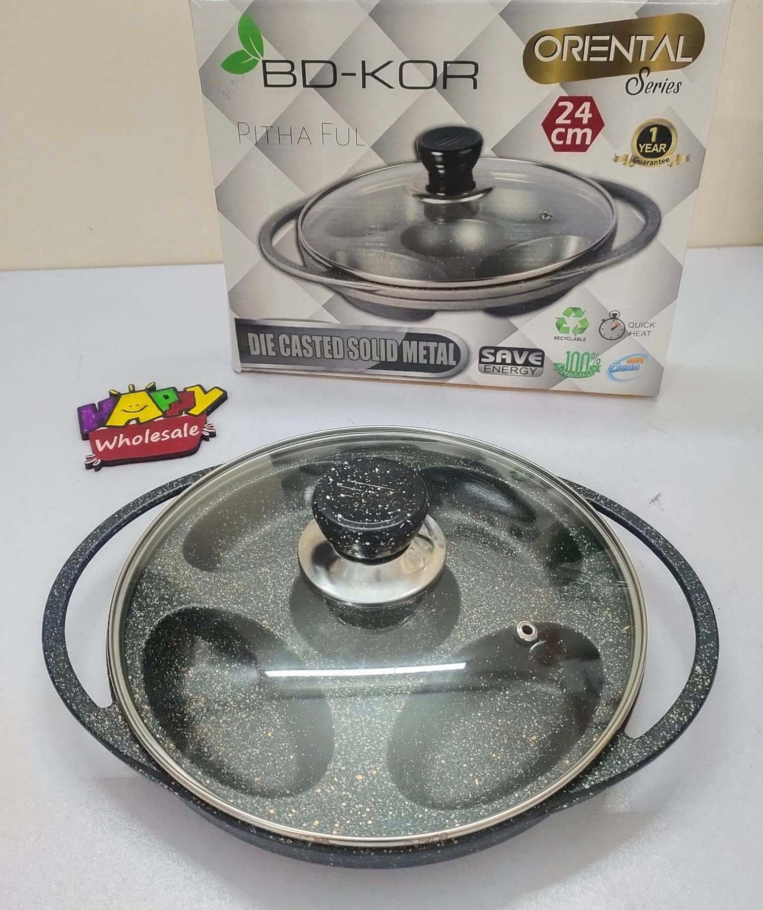 Black Coffe Pitha Pan Non stick Marble Coated with glass lid