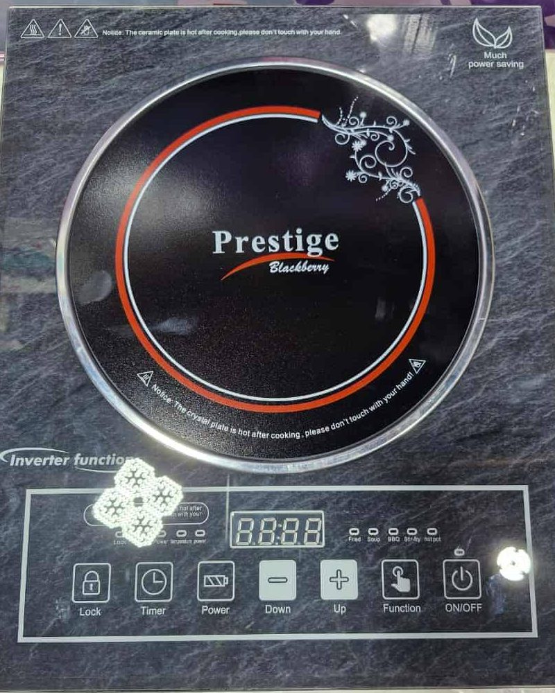 Prestige Infared Cooker